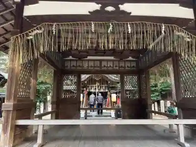 北白川天神宮(京都府)