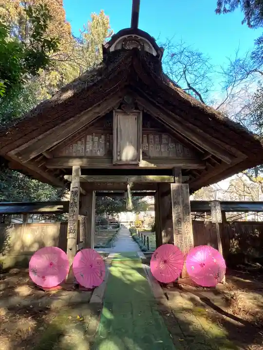 光丸山 法輪寺(栃木県)