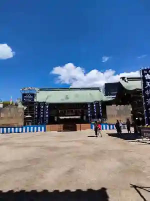 大阪天満宮(大阪府)