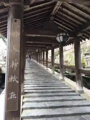 長谷寺のその他建物