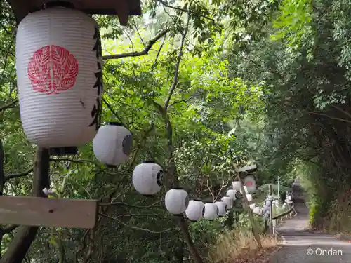 廣峯神社(兵庫県)
