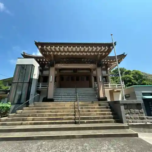 甚行寺(神奈川県)