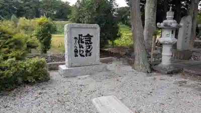 日吉神社(滋賀県)