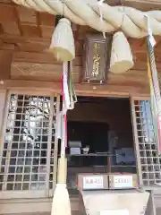 新北神社の本殿