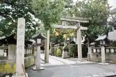 安江八幡宮の鳥居