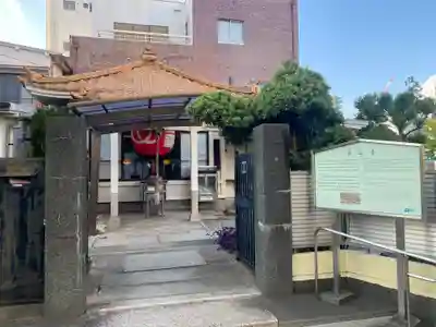 長谷寺(大阪府)