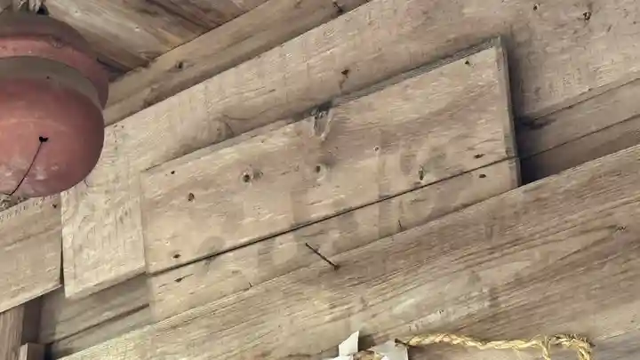 伊去波夜和気命神社(宮城県)