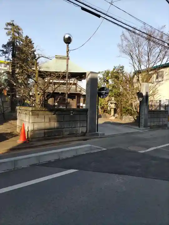 醫王寺の山門・神門