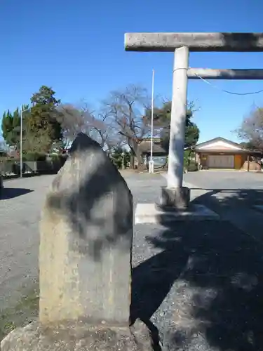 香取神社(茨城県)