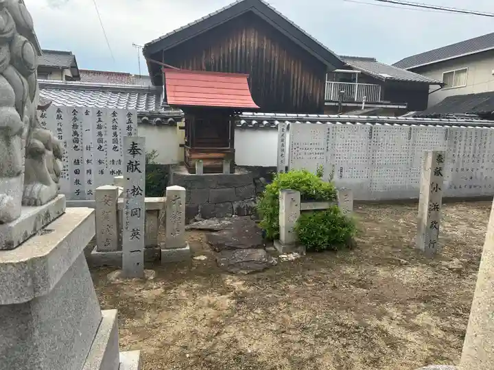 皇太子神社(香川県)