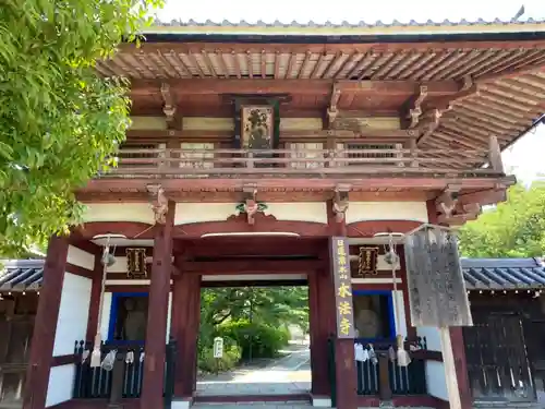 本法寺の山門・神門