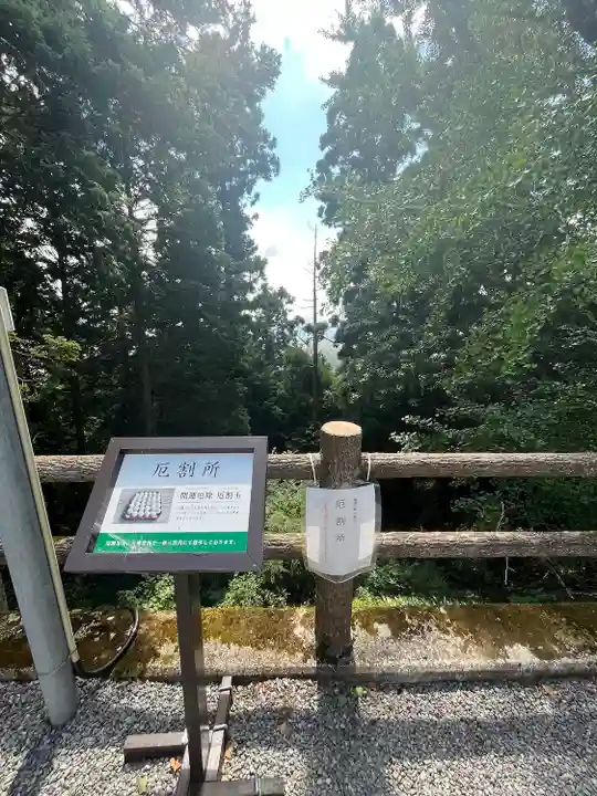 播州清水寺(兵庫県)