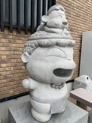 妙泉寺(東京都)