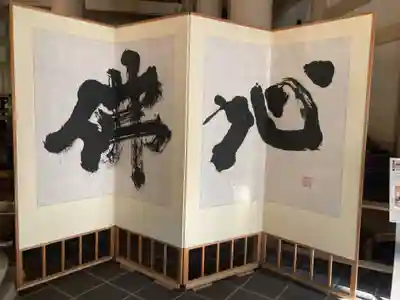 円覚寺(神奈川県)