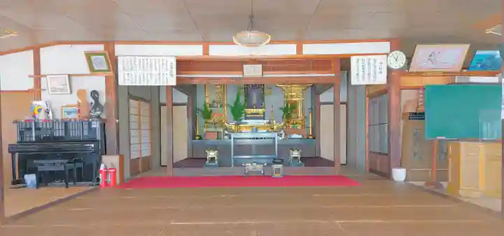 源心寺の本殿・本堂