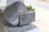 三津厳島神社のその他建物