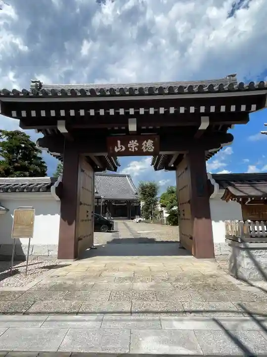 本妙寺(東京都)