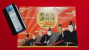 津観音(三重県)(2024年09月23日(月) 07時05分49秒投稿)