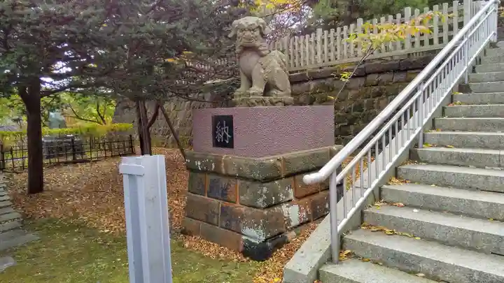 室蘭八幡宮の狛犬