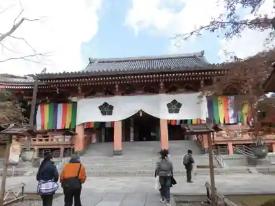 智積院の本殿・本堂