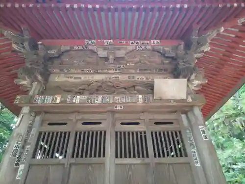 大悲願寺(東京都)