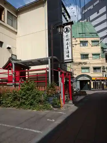 千石稲荷大明神の建物その他