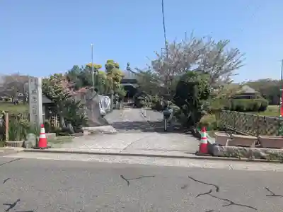 辯天寺(愛知県)