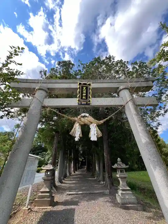 黒沼神社(福島県)