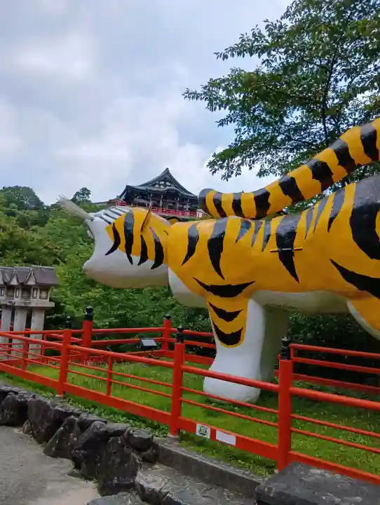 朝護孫子寺(奈良県)