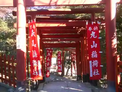 鶴岡八幡宮の末社・摂社