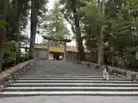 伊勢神宮内宮(皇大神宮)(三重県)
