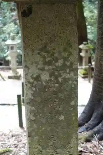 春日大社のその他建物