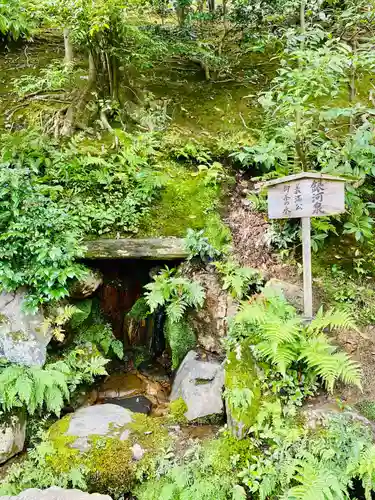 鹿苑寺（金閣寺）のその他建物