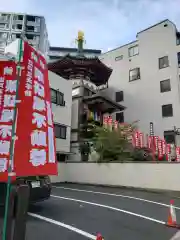 薬研堀不動院(川崎大師東京別院)の本殿