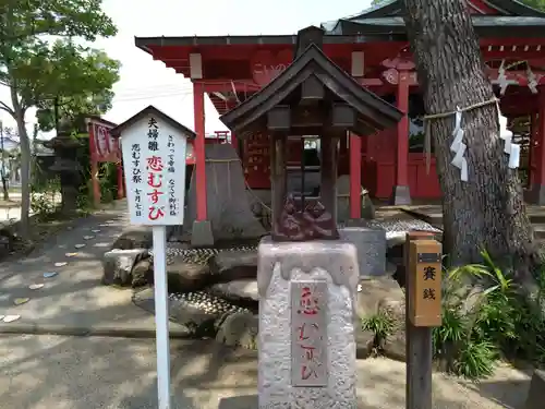 恋木神社(福岡県)