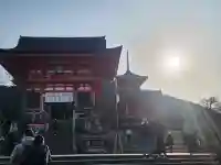 清水寺の{uncategorized: "未分類", other: "その他", undefined: "問題あり", building: "その他建物", grave: "お墓", sacred_gate: "鳥居", guardian: "狛犬", statue: "像", buddha: "仏像", history: "歴史", nature: "自然", garden: "庭園", animal: "動物", pagoda: "塔", temizu: "手水舎", mountain_gate: "山門・神門", sanctuary: "本殿・本堂", subordinate: "末社・摂社", art: "芸術", scenery: "景色", jizo: "地蔵", ema: "絵馬", goshuin: "御朱印", omikuji: "おみくじ", items: "授与品その他", amulet: "お守り", goshuincho: "御朱印帳", eats: "食事", festival: "お祭り", votive_dance: "神楽", shichigosan: "七五三参", wedding: "結婚式", experience: "体験その他", initially: "初詣", around: "周辺", anti_infection: "感染症対策"}