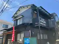 長尾寺(神奈川県)