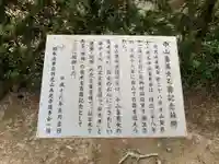 来光寺(千葉県)