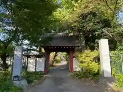 永昌寺(埼玉県)