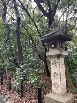 熱田神宮の{uncategorized: "未分類", other: "その他", undefined: "問題あり", building: "その他建物", grave: "お墓", sacred_gate: "鳥居", guardian: "狛犬", statue: "像", buddha: "仏像", history: "歴史", nature: "自然", garden: "庭園", animal: "動物", pagoda: "塔", temizu: "手水舎", mountain_gate: "山門・神門", sanctuary: "本殿・本堂", subordinate: "末社・摂社", art: "芸術", scenery: "景色", jizo: "地蔵", ema: "絵馬", goshuin: "御朱印", omikuji: "おみくじ", items: "授与品その他", amulet: "お守り", goshuincho: "御朱印帳", eats: "食事", festival: "お祭り", votive_dance: "神楽", shichigosan: "七五三参", wedding: "結婚式", experience: "体験その他", initially: "初詣", around: "周辺", anti_infection: "感染症対策"}