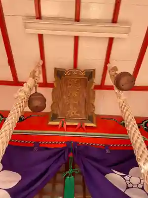 粟津天満神社(兵庫県)