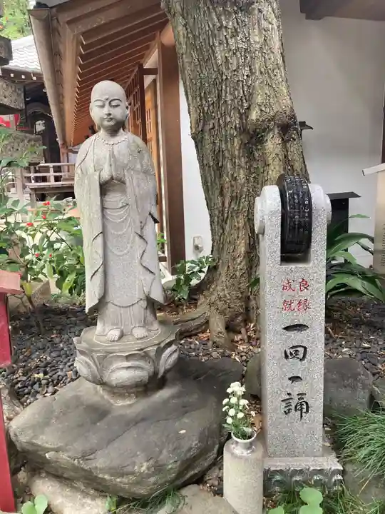 大圓寺(東京都)