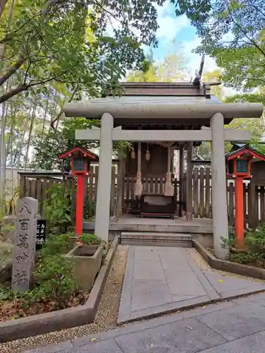 自凝島神社の末社