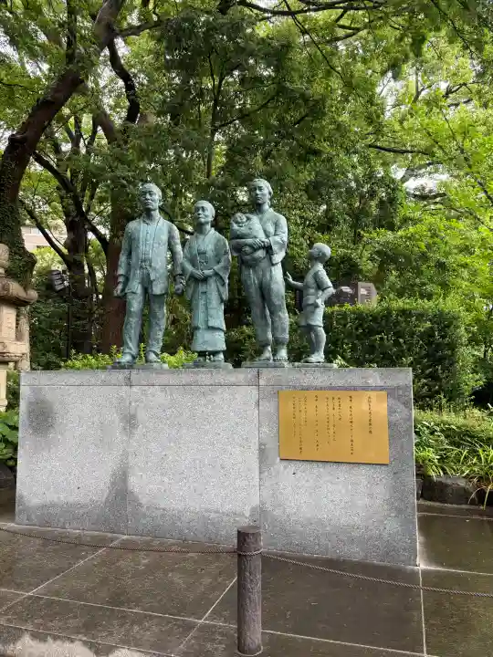 靖國神社(東京都)