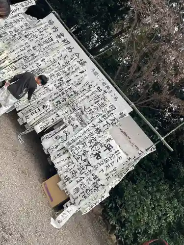（長良）天神神社(岐阜県)