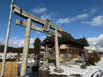 光兎神社(新潟県)