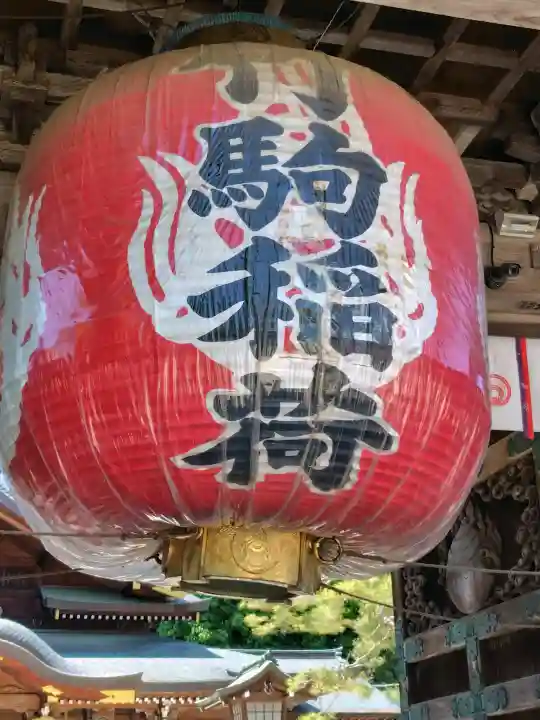 竹駒神社の{uncategorized: "未分類", other: "その他", undefined: "問題あり", building: "その他建物", grave: "お墓", sacred_gate: "鳥居", guardian: "狛犬", statue: "像", buddha: "仏像", history: "歴史", nature: "自然", garden: "庭園", animal: "動物", pagoda: "塔", temizu: "手水舎", mountain_gate: "山門・神門", sanctuary: "本殿・本堂", subordinate: "末社・摂社", art: "芸術", scenery: "景色", jizo: "地蔵", ema: "絵馬", goshuin: "御朱印", omikuji: "おみくじ", items: "授与品その他", amulet: "お守り", goshuincho: "御朱印帳", eats: "食事", festival: "お祭り", votive_dance: "神楽", shichigosan: "七五三参", wedding: "結婚式", experience: "体験その他", initially: "初詣", around: "周辺", anti_infection: "感染症対策"}