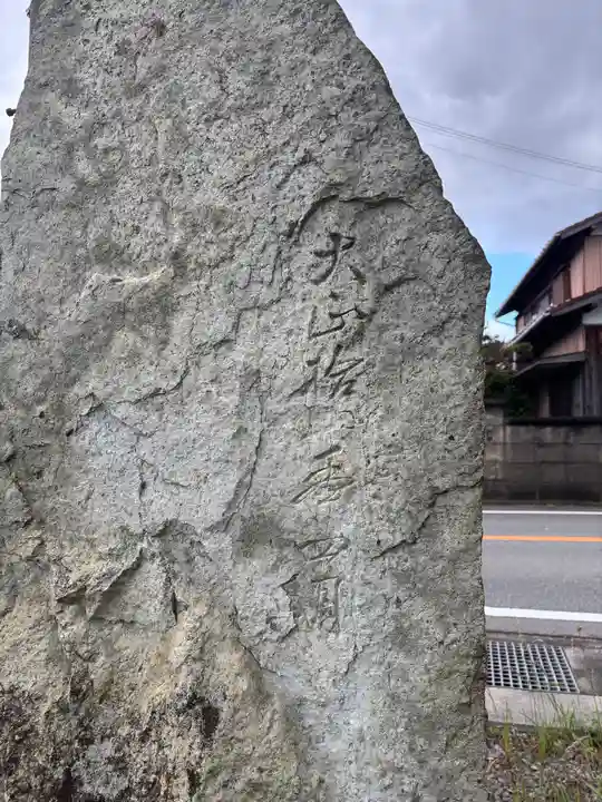 北新田地蔵堂(兵庫県)