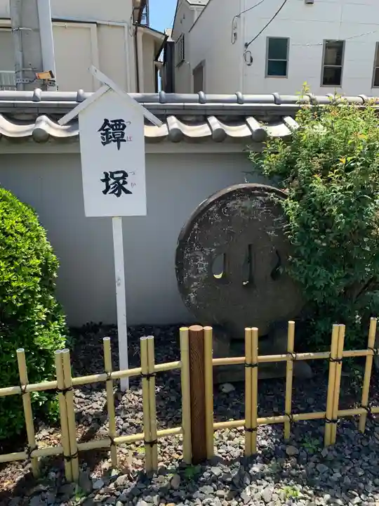 金乗院(目白不動尊)(東京都)