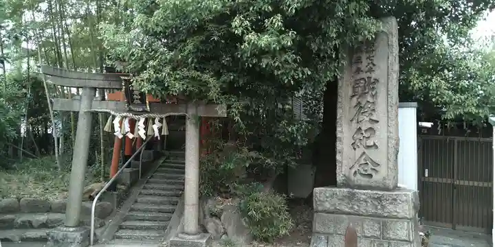 住吉神社のその他建物